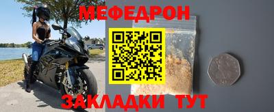 бошки Бугуруслан