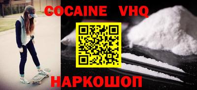 2c-b Первоуральск