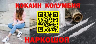 СК Будённовск