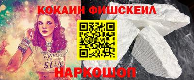 бошки Бугуруслан