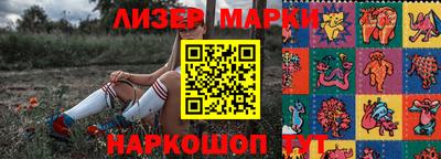 скорость mdpv Бузулук