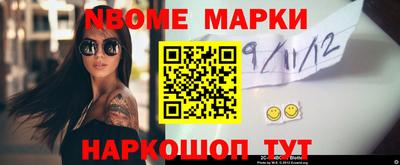 скорость mdpv Бузулук