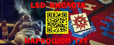 скорость mdpv Бузулук