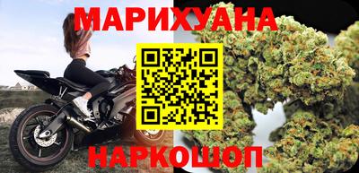 скорость mdpv Бузулук