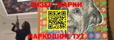 скорость mdpv Бузулук