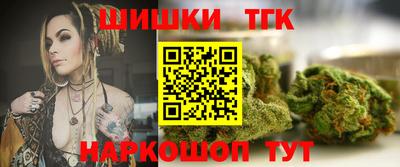 СК Будённовск
