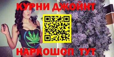 бошки Бугуруслан