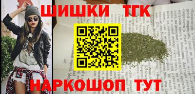 скорость mdpv Бузулук