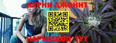 бошки Бугуруслан