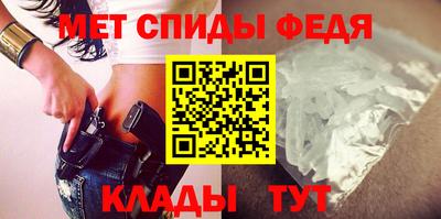 бошки Бугуруслан