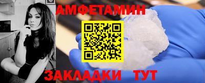 бошки Бугуруслан
