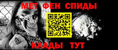 СК Будённовск