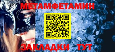 скорость mdpv Бузулук