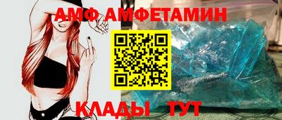 скорость mdpv Бузулук