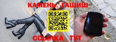 скорость mdpv Бузулук