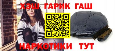 скорость mdpv Бузулук