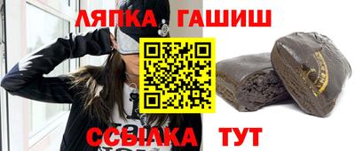 СК Будённовск