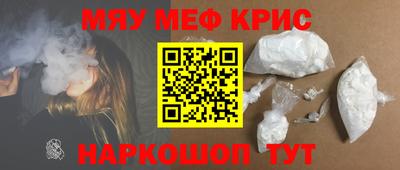 дистиллят марихуана Пенза