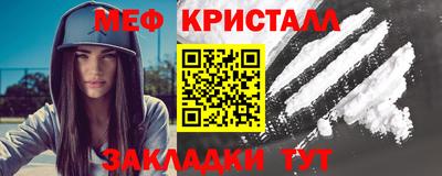 бошки Бугуруслан