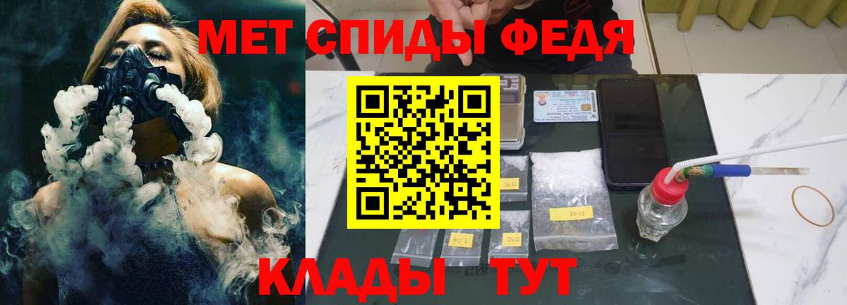 Ржев  Первитин витя  Первитин витя  Вход с VPN 